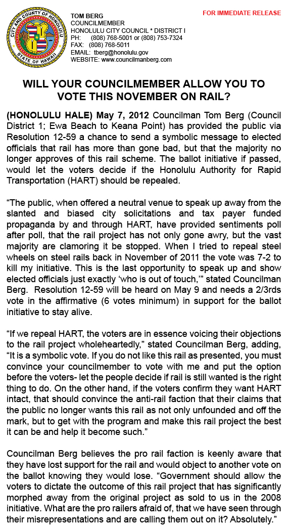 press_release